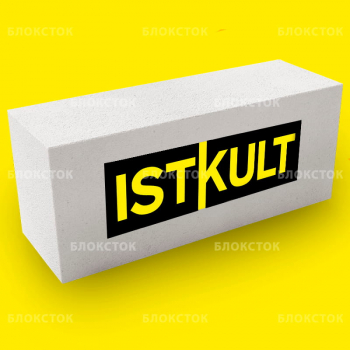 Пеноблоки Istkult D500 625х250х300 стеновые