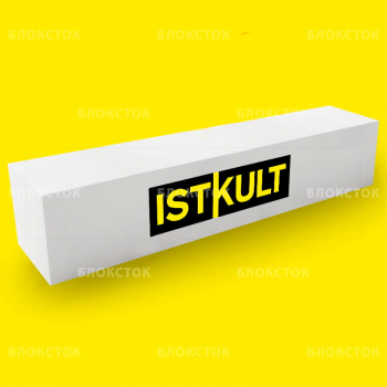 Армированные пенобетонные перемычки Istkult ПН250 1500х100х250
