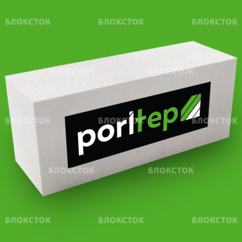 Пеноблоки стеновые Poritep Коломна 625х250х375, D500
