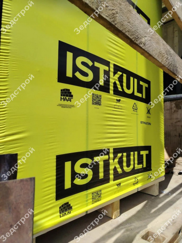 Армированные газобетонные перемычки Istkult ПН250 1300х100х250