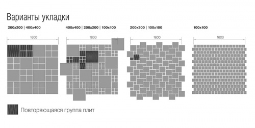 Тротуарная плитка Браер Лувр Колор микс Тип 21